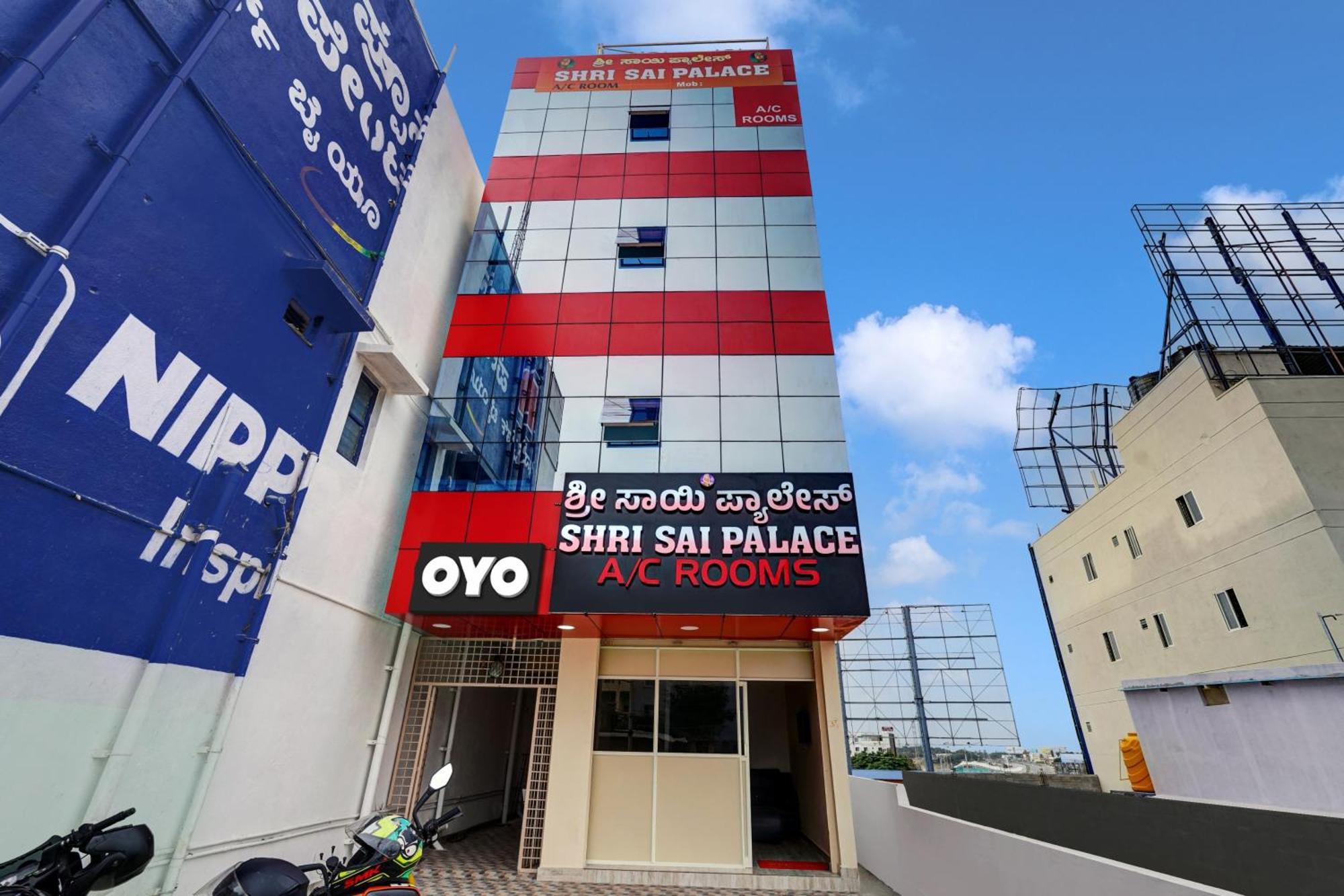 Oyo Flagship Shri Sai Palace Kumbalgod Экстерьер фото