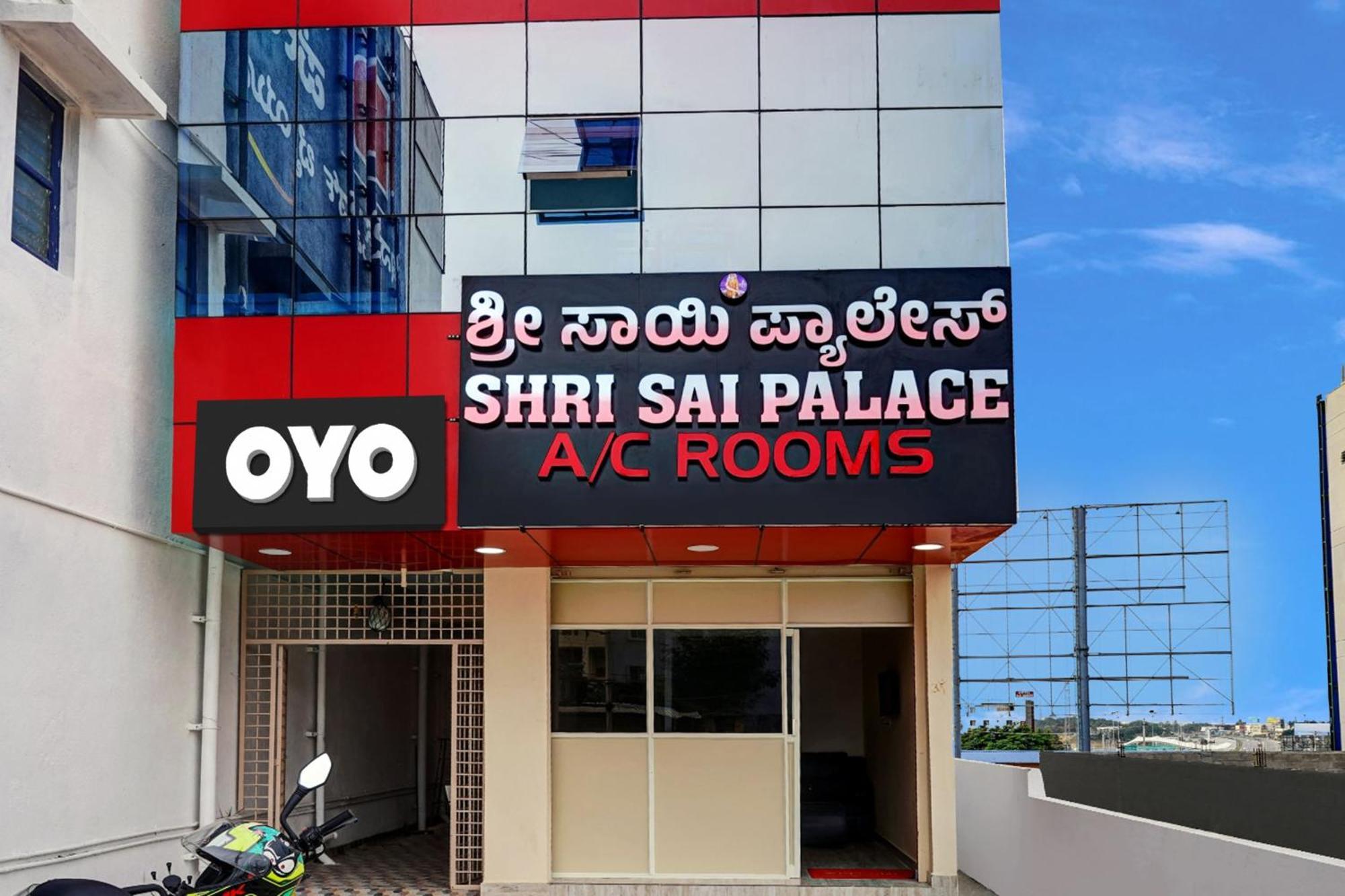 Oyo Flagship Shri Sai Palace Kumbalgod Экстерьер фото